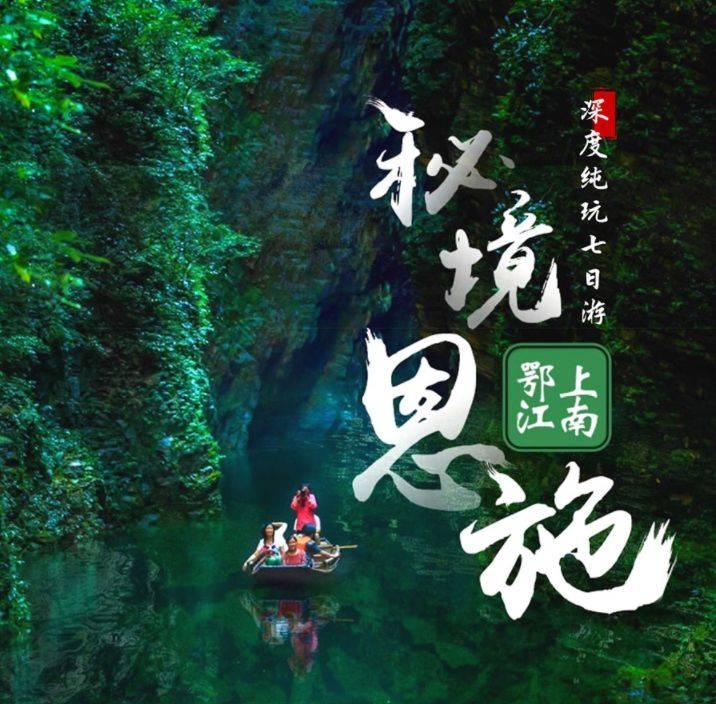 浪漫衣裙