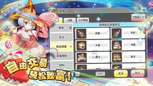 看见江西!看见幸福的颜色!