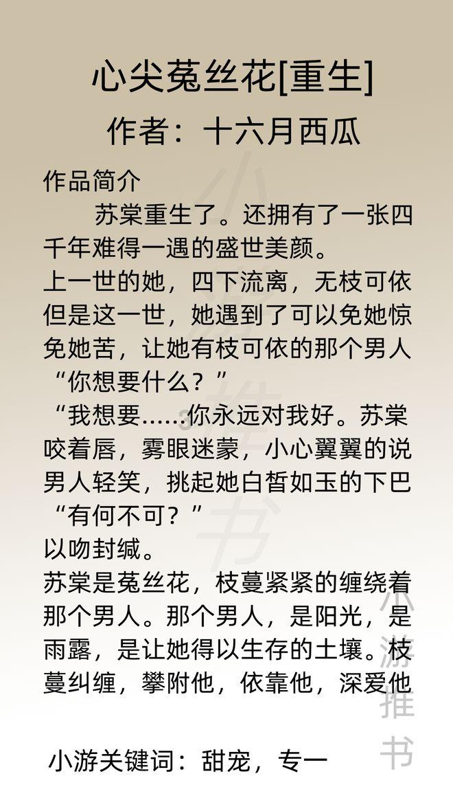 警察战僵尸无敌版