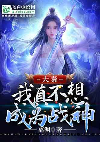 开空调可以开电风扇吗？
