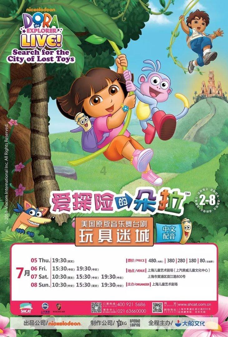 35体育恩比德的70分，杰作“鼓舞人心”维克多·温班亚马