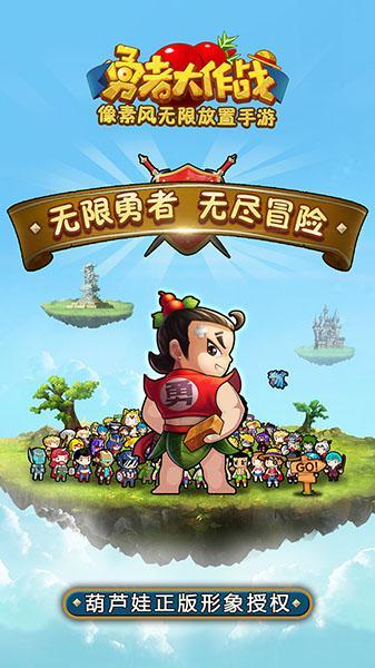 极品飞车20