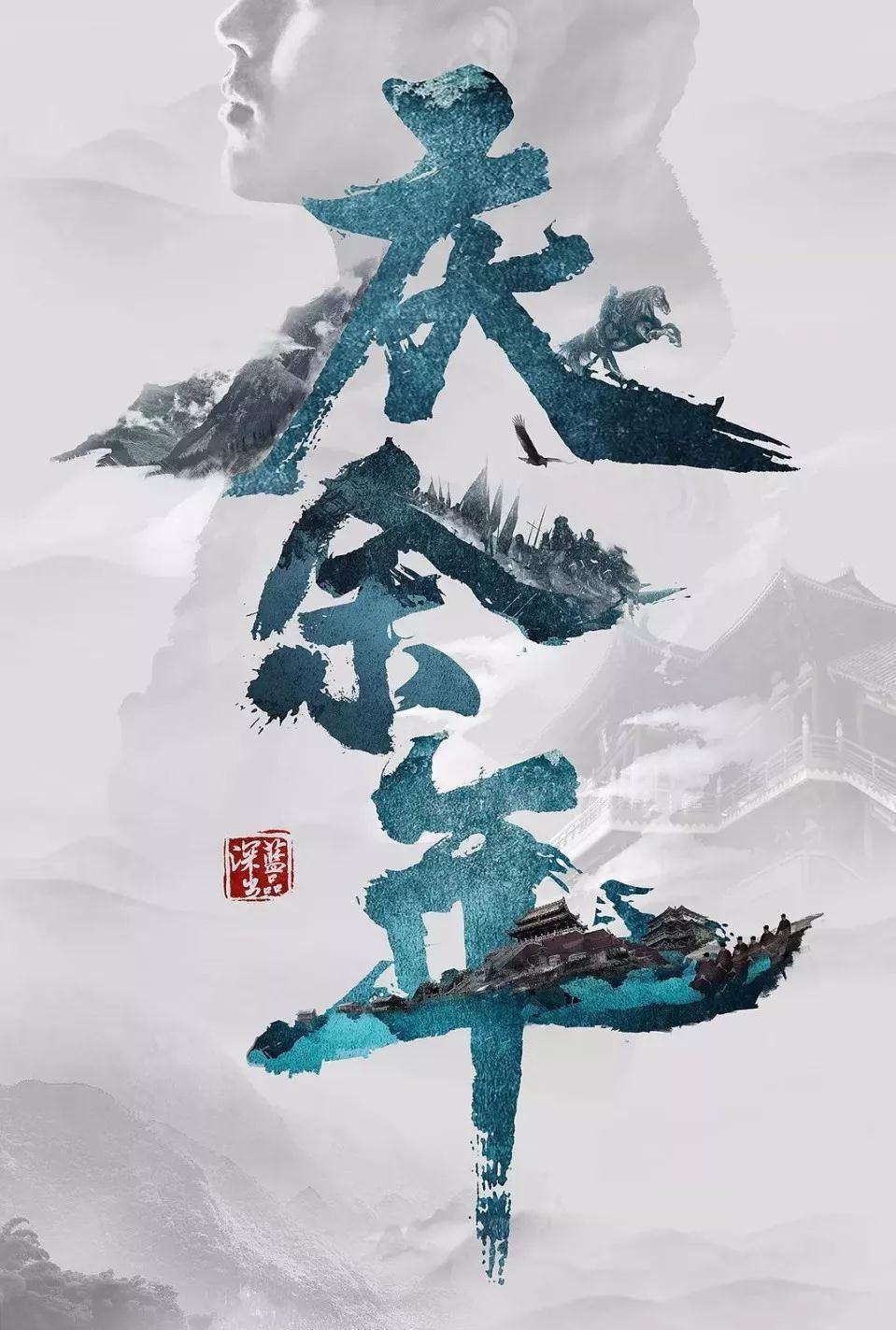 地铁跑酷如何横屏游戏画面