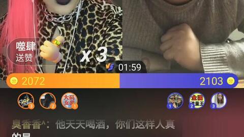 真正厉害的人，都拥有“反内耗”体质