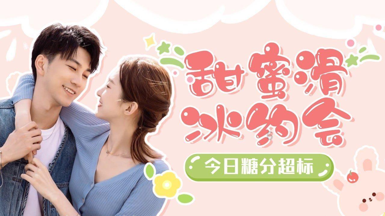 影视工厂