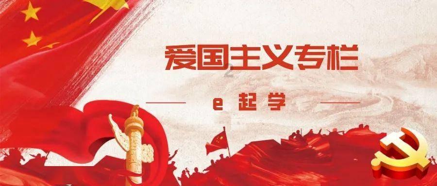 寻找沙漠珍宝