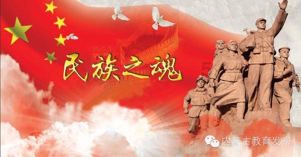 农畜山羊逃脱