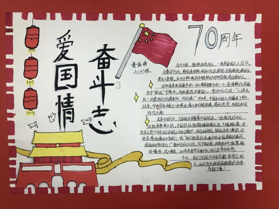 公主的大宫殿