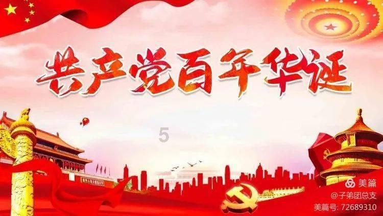 小区智能门禁系统集安全、便利、高效于一身，兰州建千余智慧小区