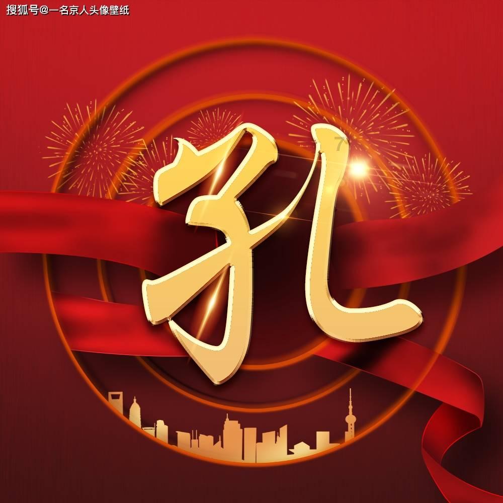 乐高漫威英雄2