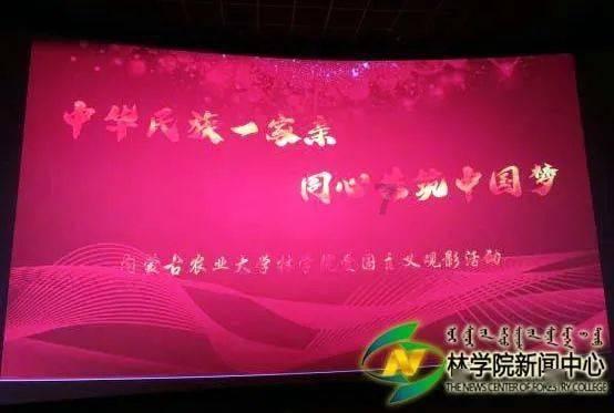 茜杰和莉斯大改造