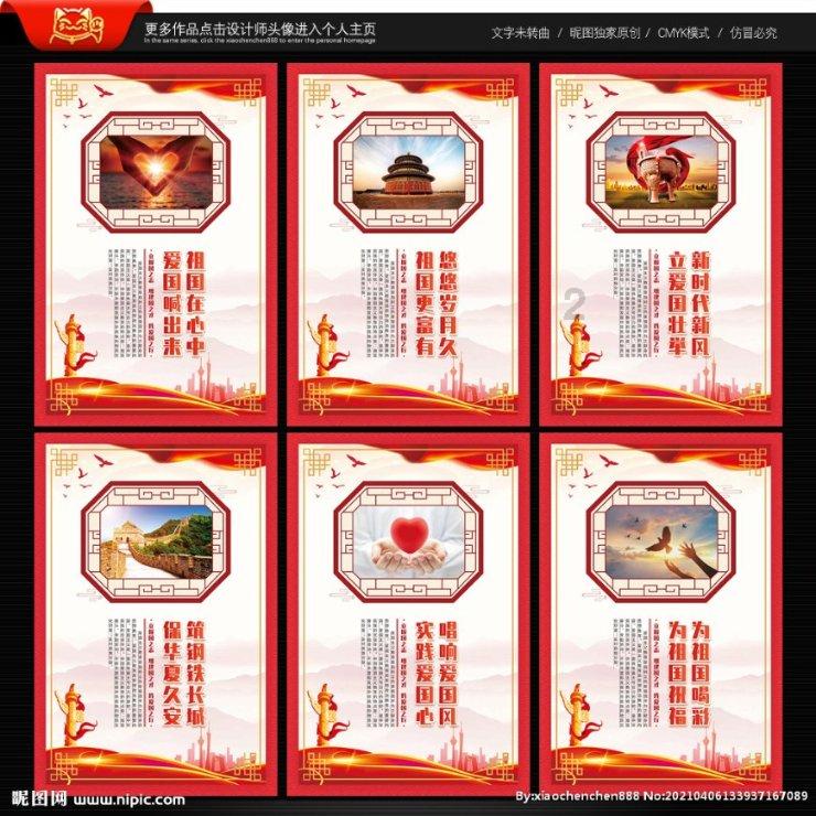 探索如何写好个人简历,解开你的疑惑