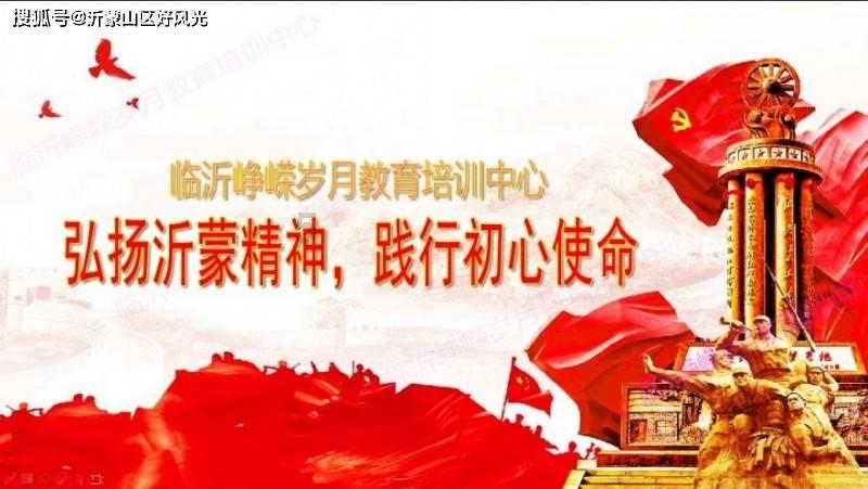 闪亮派对上的女孩