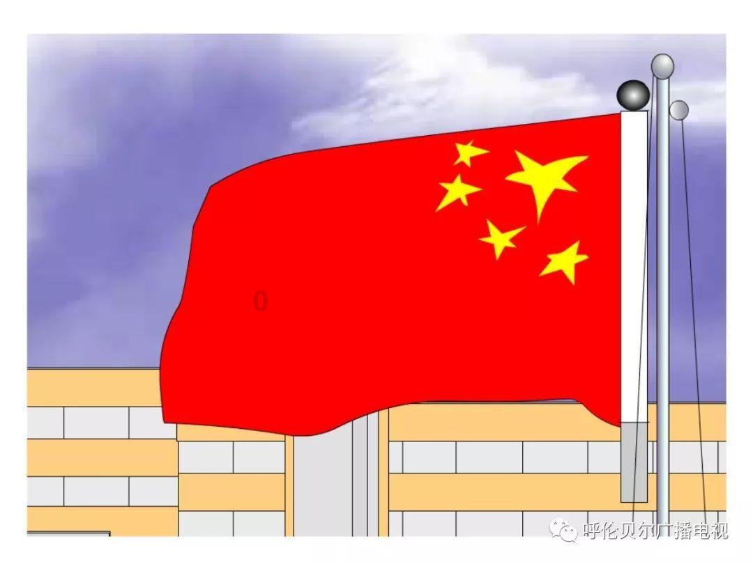 龙地逃生