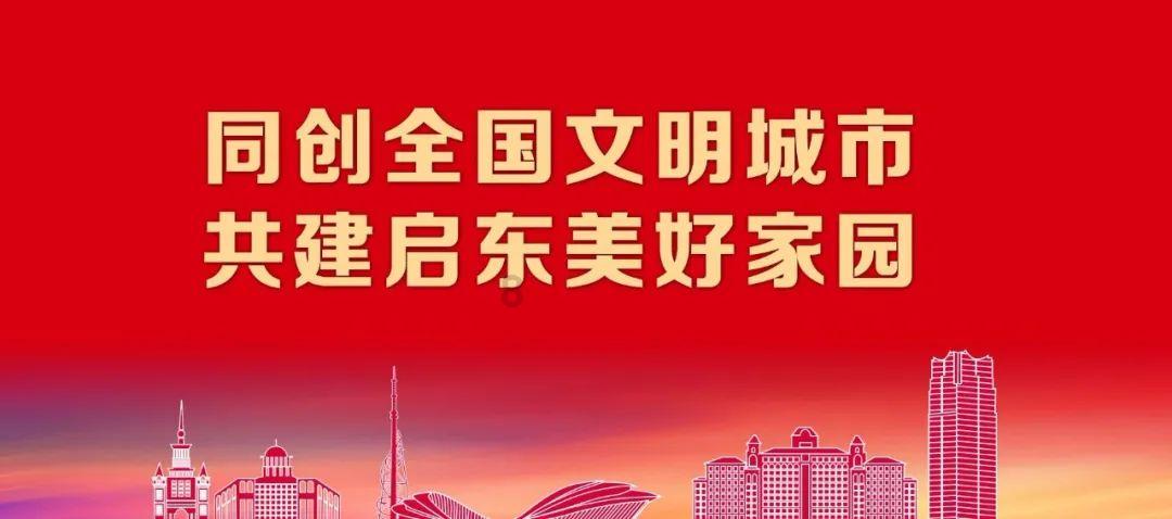 60岁南京大妈网恋79岁美国老头，月月收到生活费，已经成功奔现！