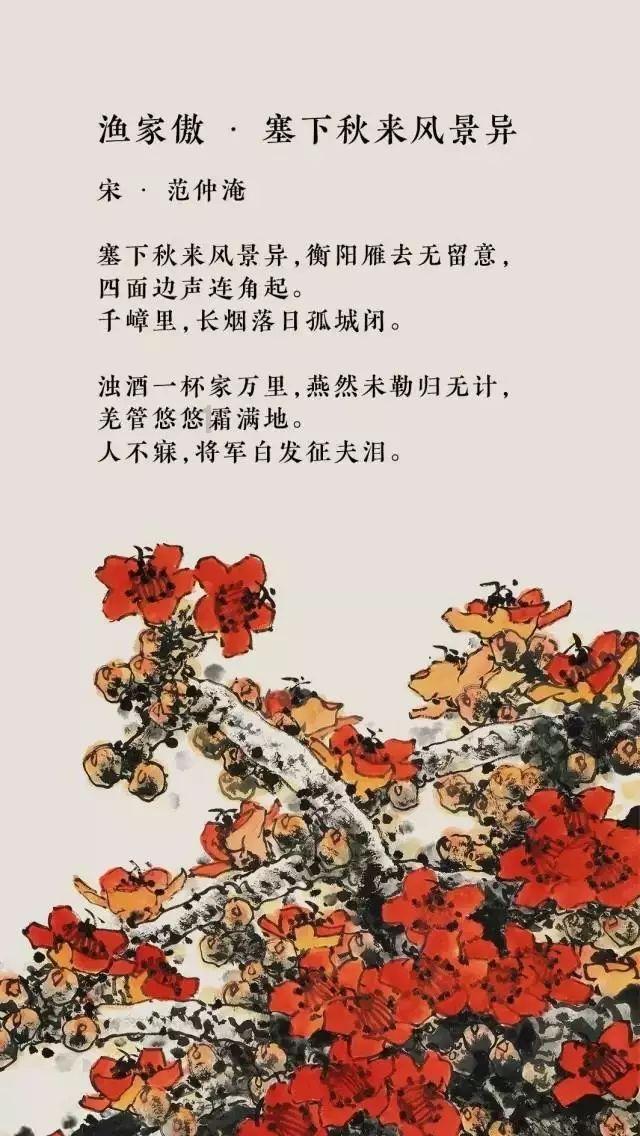 极限摩托大挑战选关版