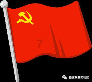 学开车一般要学多久？