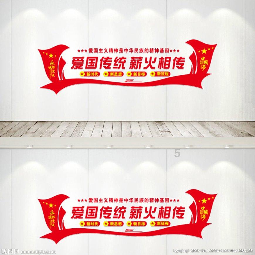 公司拖欠工资不给，怎么才能要回来？游戏画面