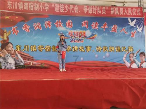 67号仓库