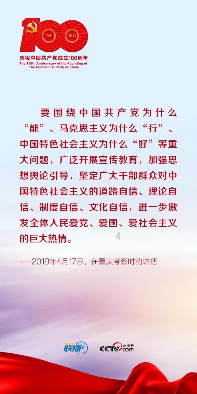 地铁跑酷如何横屏游戏画面