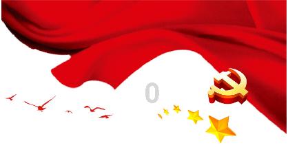 太和水被处罚预告 受损股民可索赔