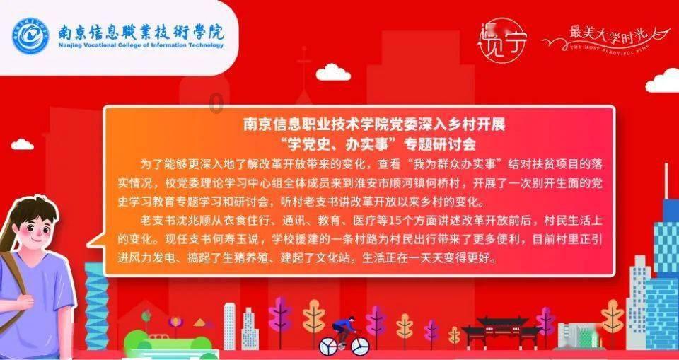 五彩果冻消消乐