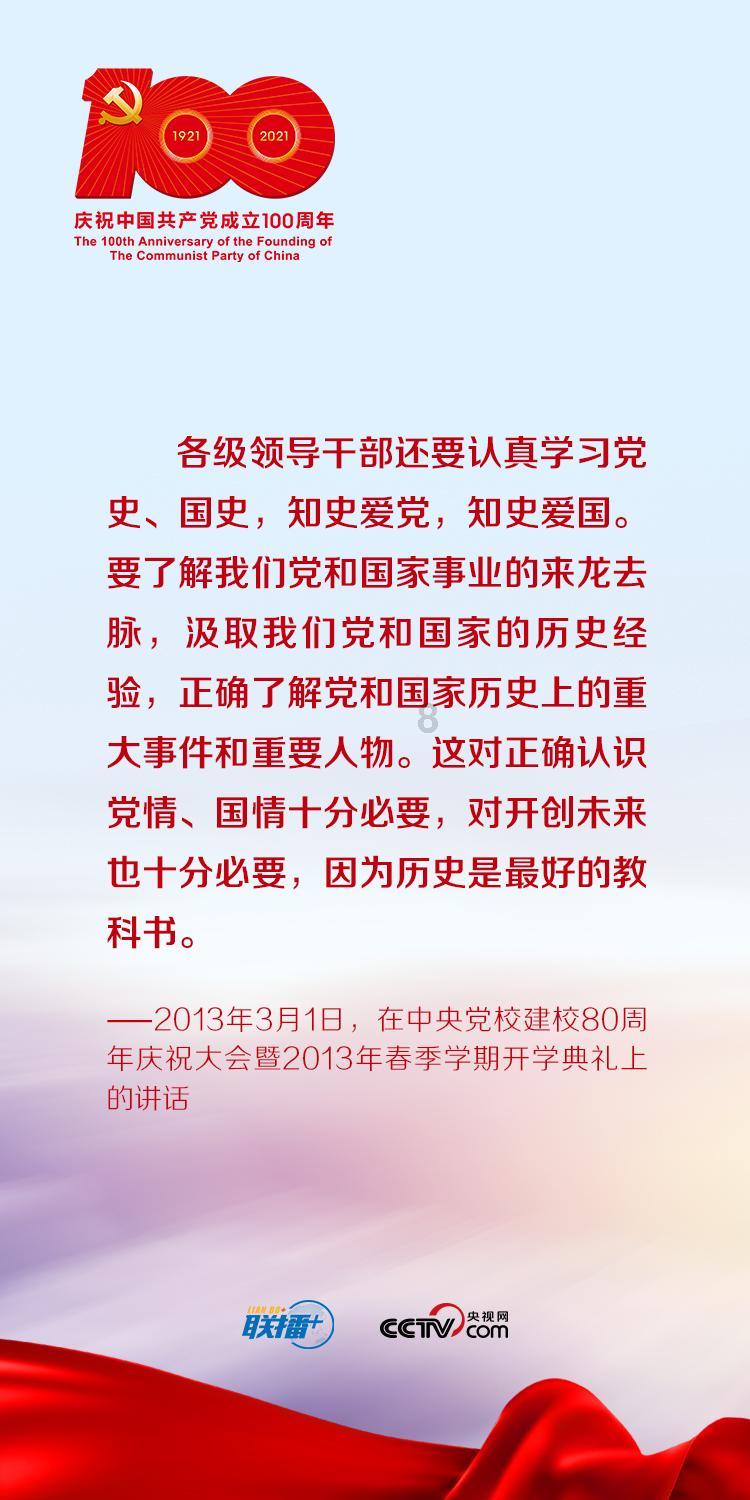 零下20℃！移民管理警察打擒敌拳御寒