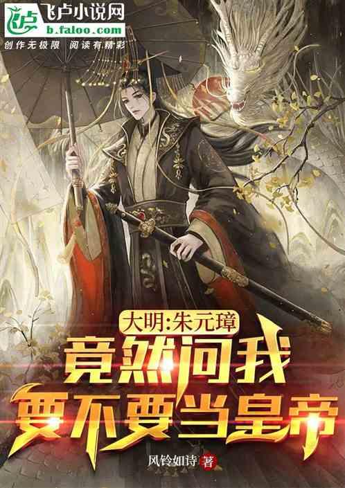 （新春走基层）新农人成“兴农人” 电商直播助浙江“年货”热销