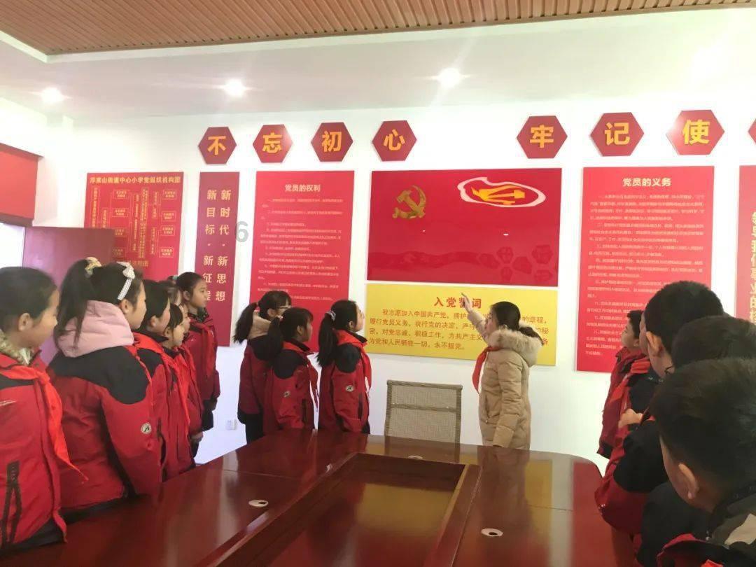 请问一下爱因斯坦是发明相对论还是发现相对论游戏画面