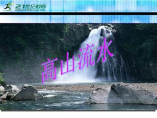 河南郸城“泥人张”作品登上澳门邮票