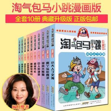 王径一：堪称超模的脸型和高挺的鼻梁，整个五官柔和又不失锐气。