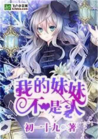 Tarzan长时间霸占韩服第一，却被宁王嘲讽，他连队伍都找不到